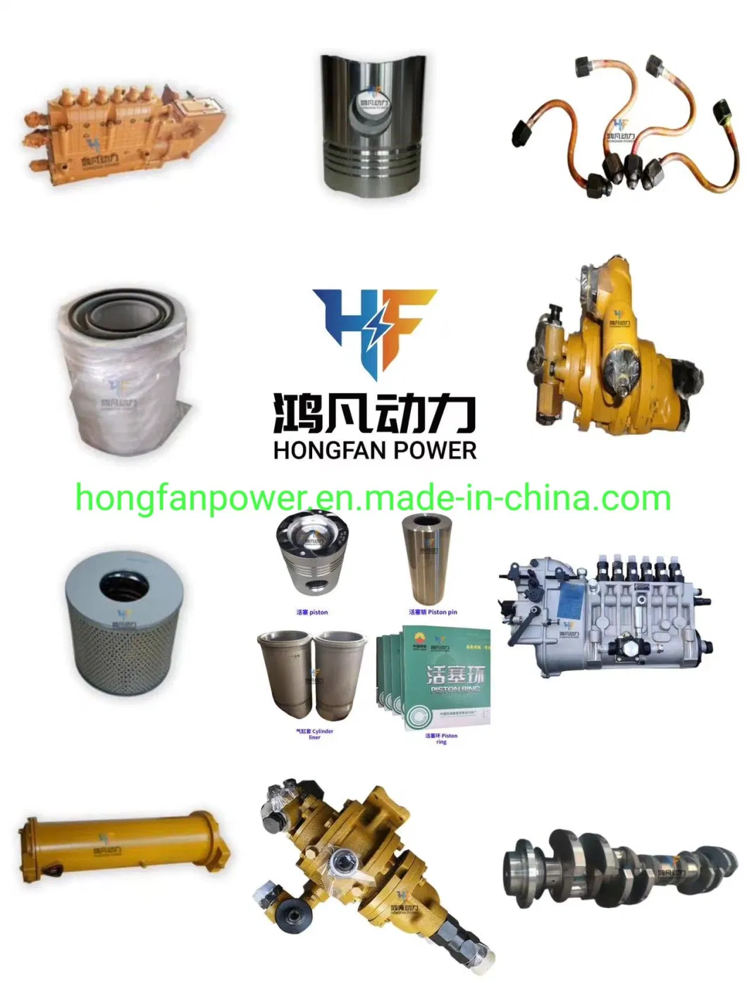 Jichai Chidong Diesel Engine Water Tank Radiator Copper Pipe