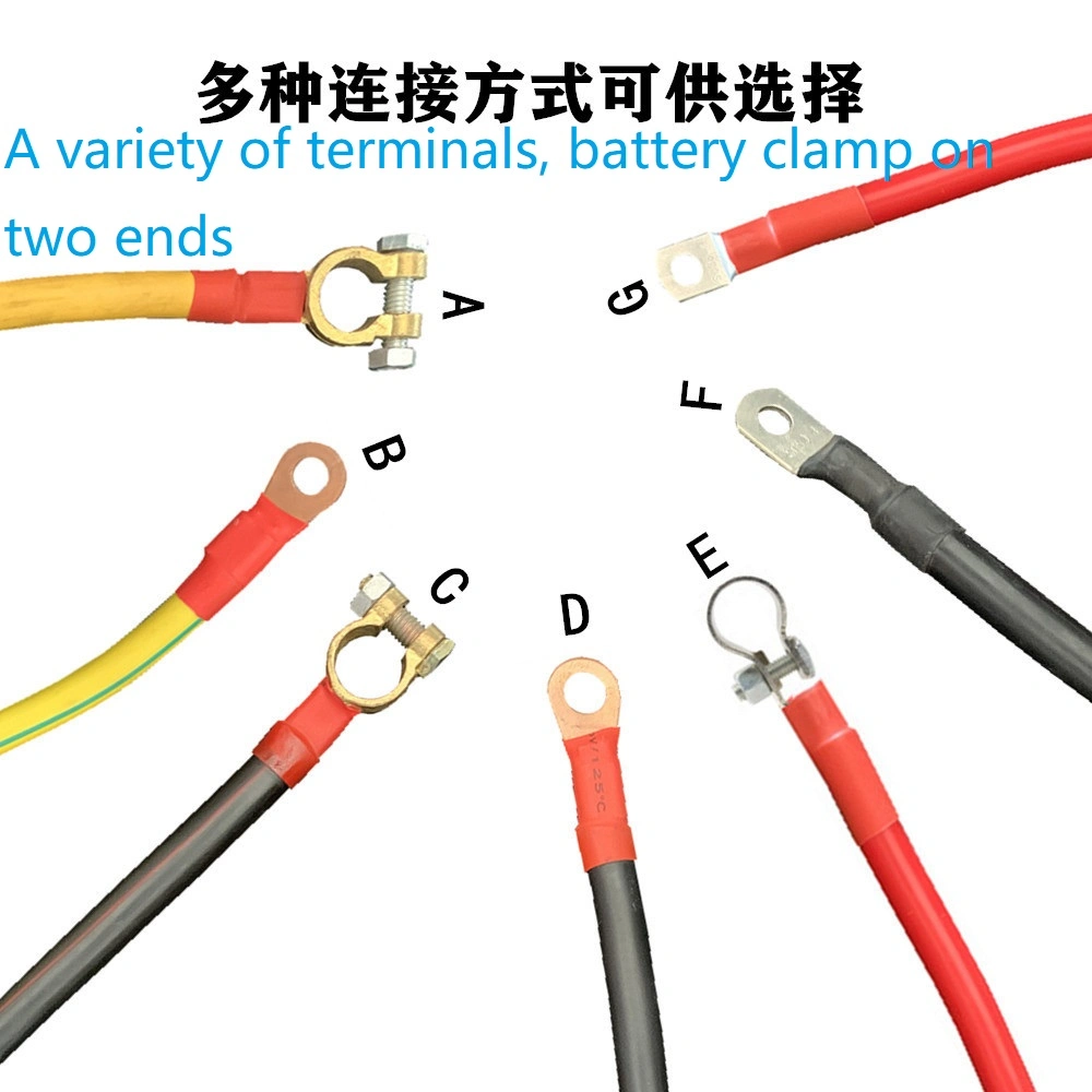 Battery Connection Wire 4AWG Extended Connection Wires Brass 20 Square Cable Flame Retardant Lead Pipe Fittings Marine Cable