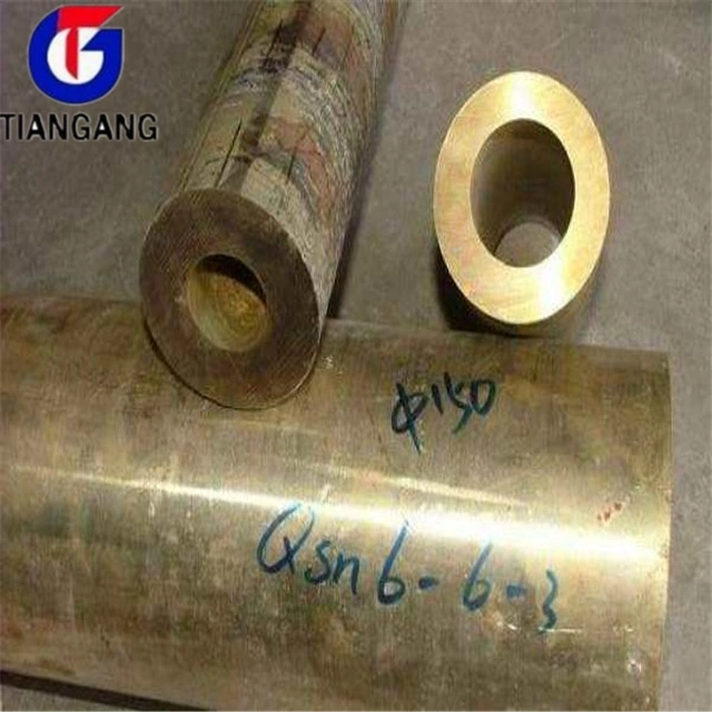 ASTM C37700 Brass Tube