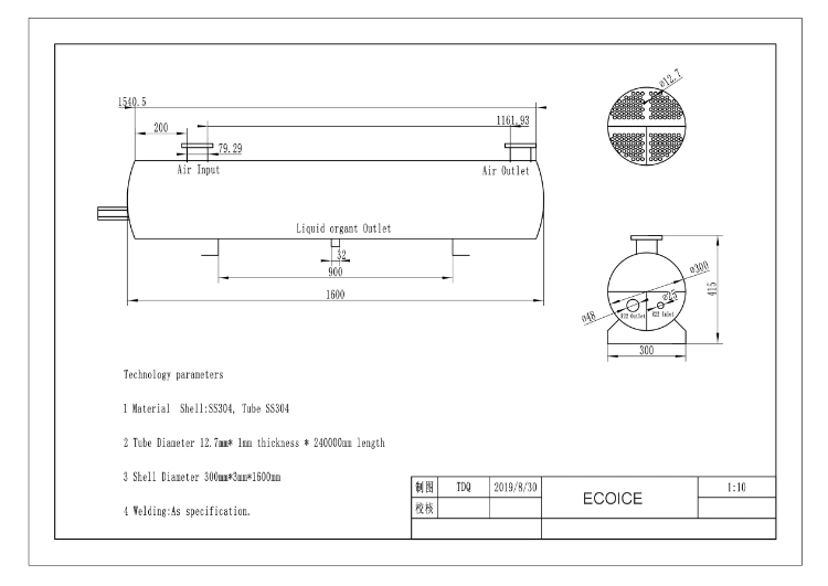 10ton Titanium Shell and Tube Industrial Refrigerant Gas Heat Exchanger