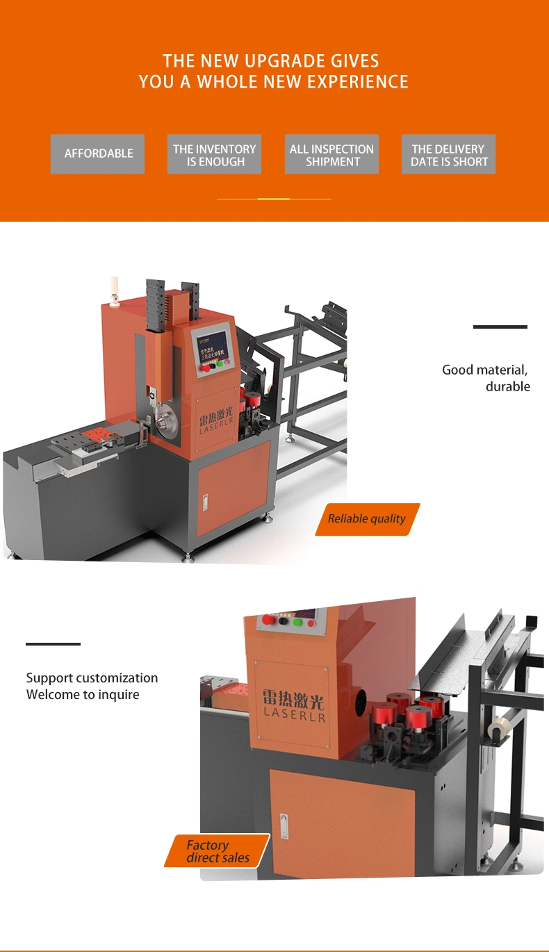 Automatic Feeding Machine Laser Pipe Cutting Machine Is Suitable for Stainless Steel, Aluminum, Copper Small Tube CNC Saw Machine Laser Cutting