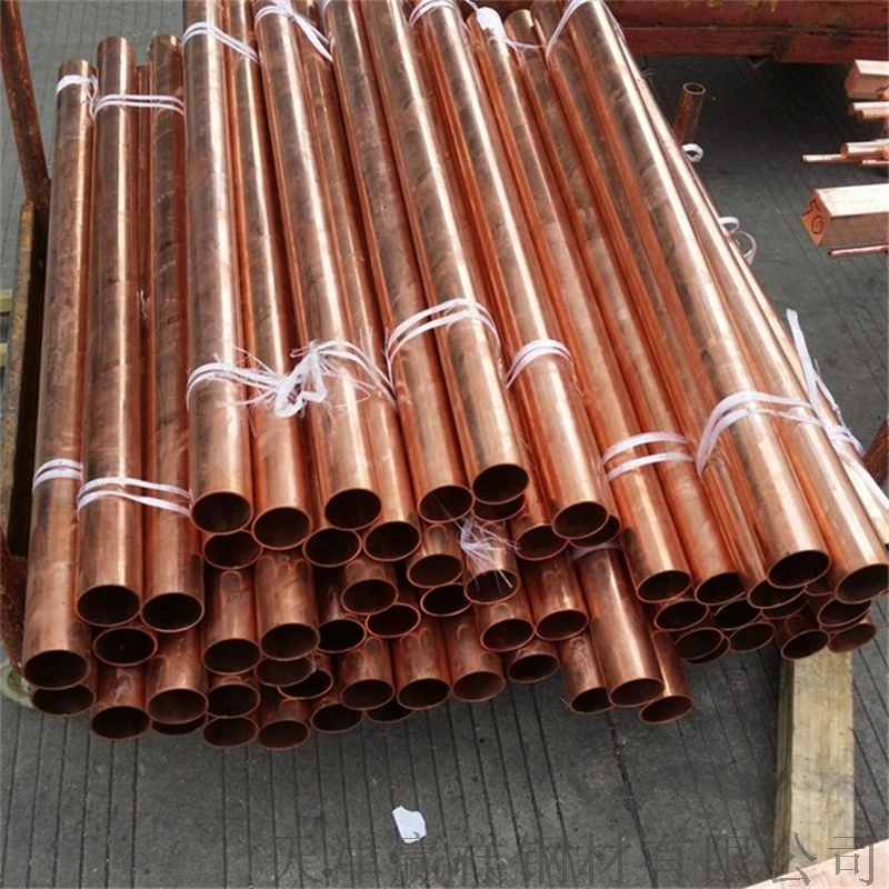 C10100 Hot/Cold Drawn Pure Straight Rigid 99.99% Content Hollow Copper Pipe/Tube for Air Conditioner