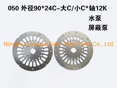 Factory Wholesale Stator and Rotor Punching Motor Parts 69-38 Stator Core