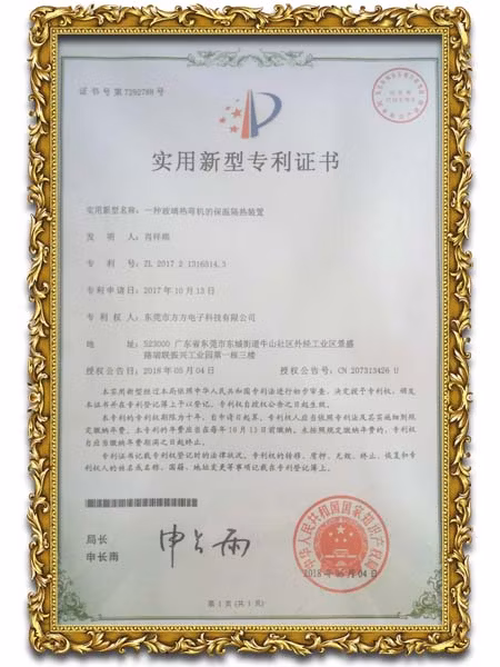 Industrial Waste Oil Filter Equipment for Sustainable Practices FF-002