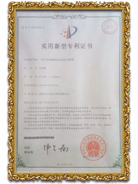 Industrial Waste Oil Filter Equipment for Sustainable Practices FF-002