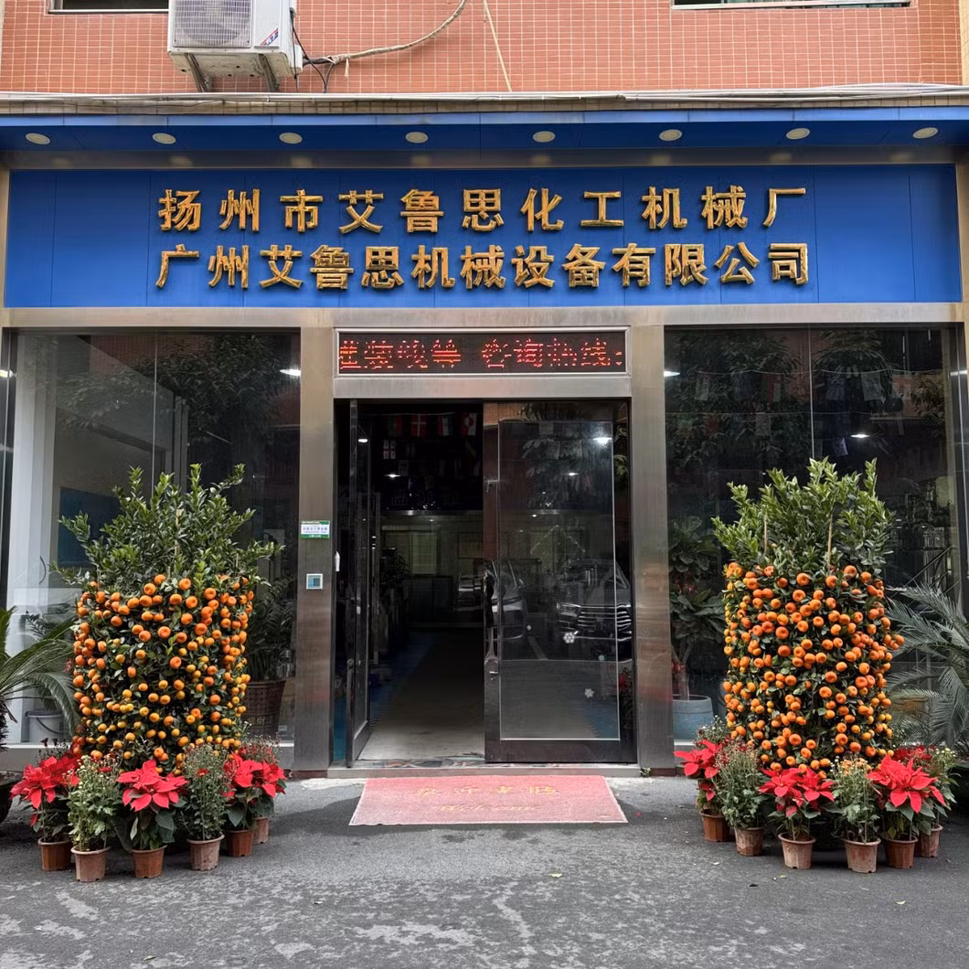 Stainless Steel Belt Stirrer High Speed Hydraulic Lift Vacuum Toothpaste Manufacturing Cosmetic Cream Homogeneous Equipment