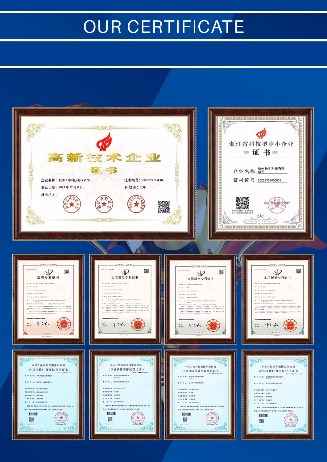 Customised Water Pump Motor Factory Performance Cavitation Test Equipment
