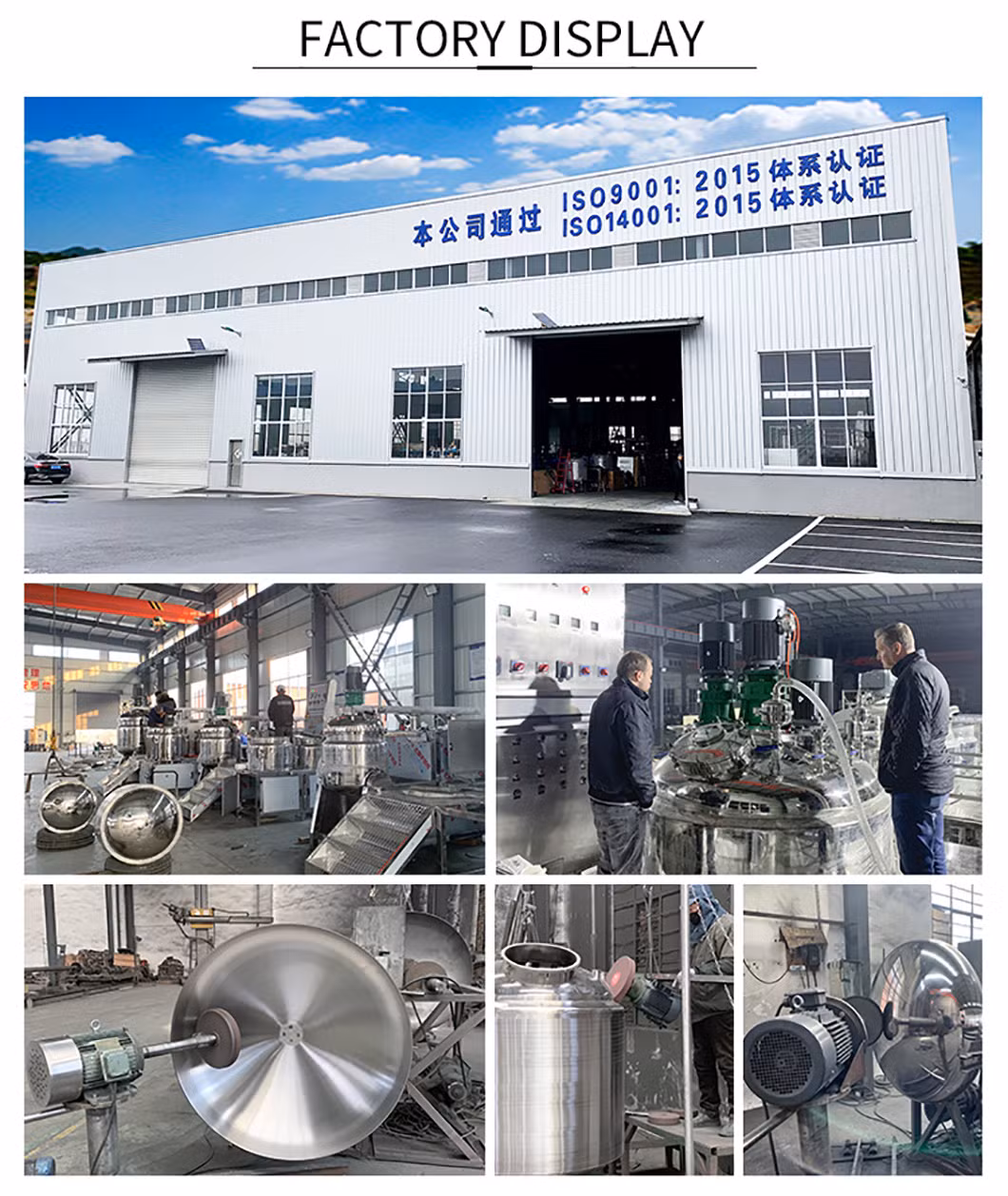 Cosmetic Production Emulsifying Fixed Type Vacuum Emulsify Equipment Cream Mixer Homogenizer Machines