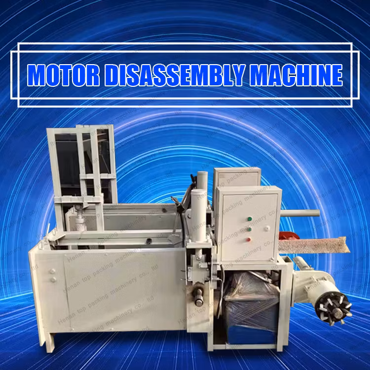 Electric Scrap Motor Stator Recycling Machine Motor Dismantling Recycling Machine Price