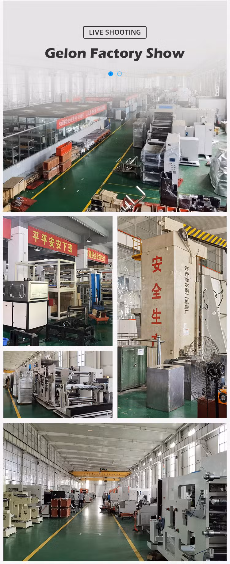 Pouch Cell Electrode and Separator Winding Machine Winder for Pouch Cell Production Line