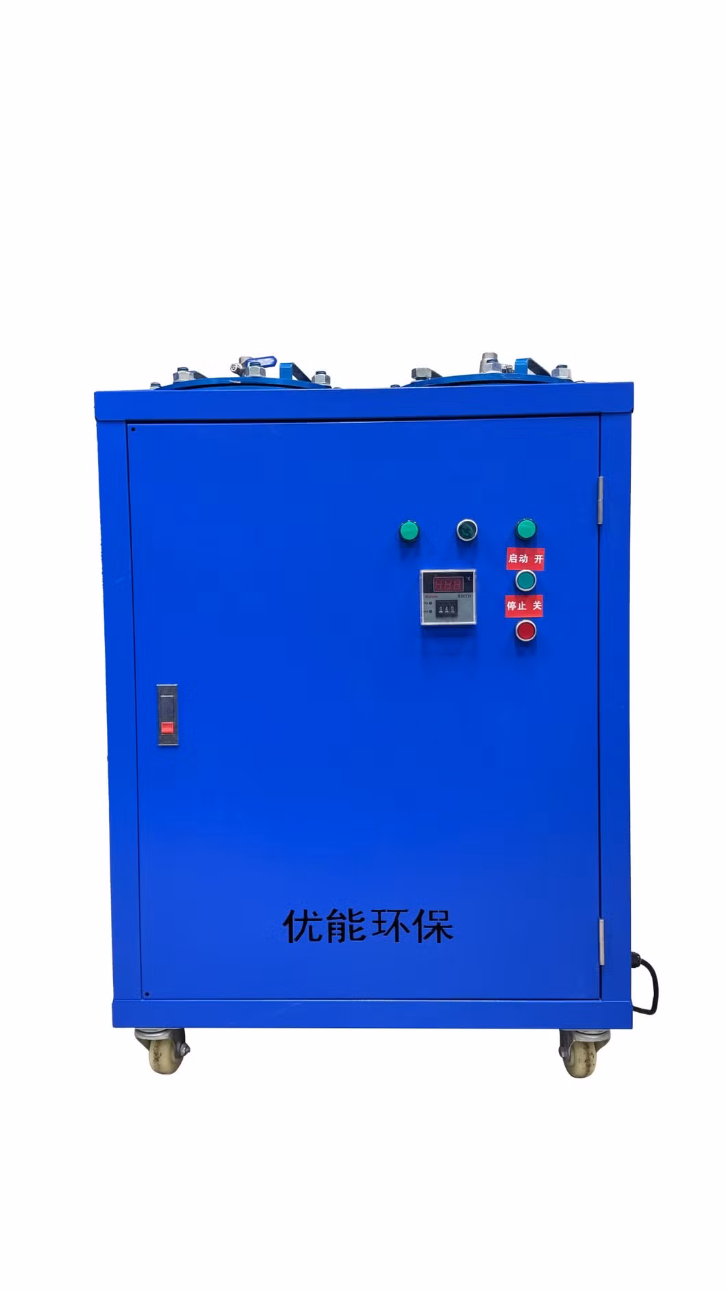 Industrial Waste Oil Filter Equipment for Sustainable Practices FF-002