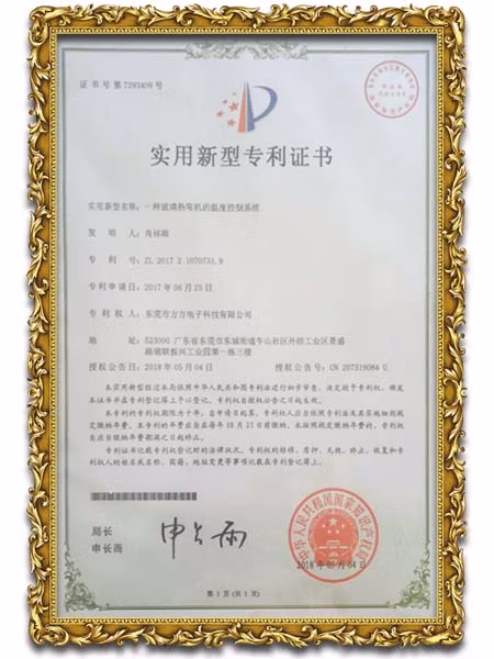 Industrial Waste Oil Filter Equipment for Sustainable Practices FF-002