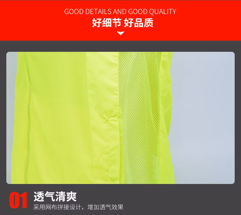Custom Design Waterproof Running Cycling Rain Jacket Lightweight Reflective Windbreaker Raincoats Jaket
