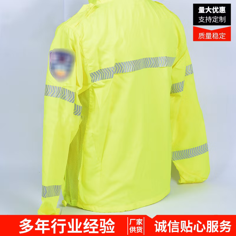 Custom Design Waterproof Running Cycling Rain Jacket Lightweight Reflective Windbreaker Raincoats Jaket