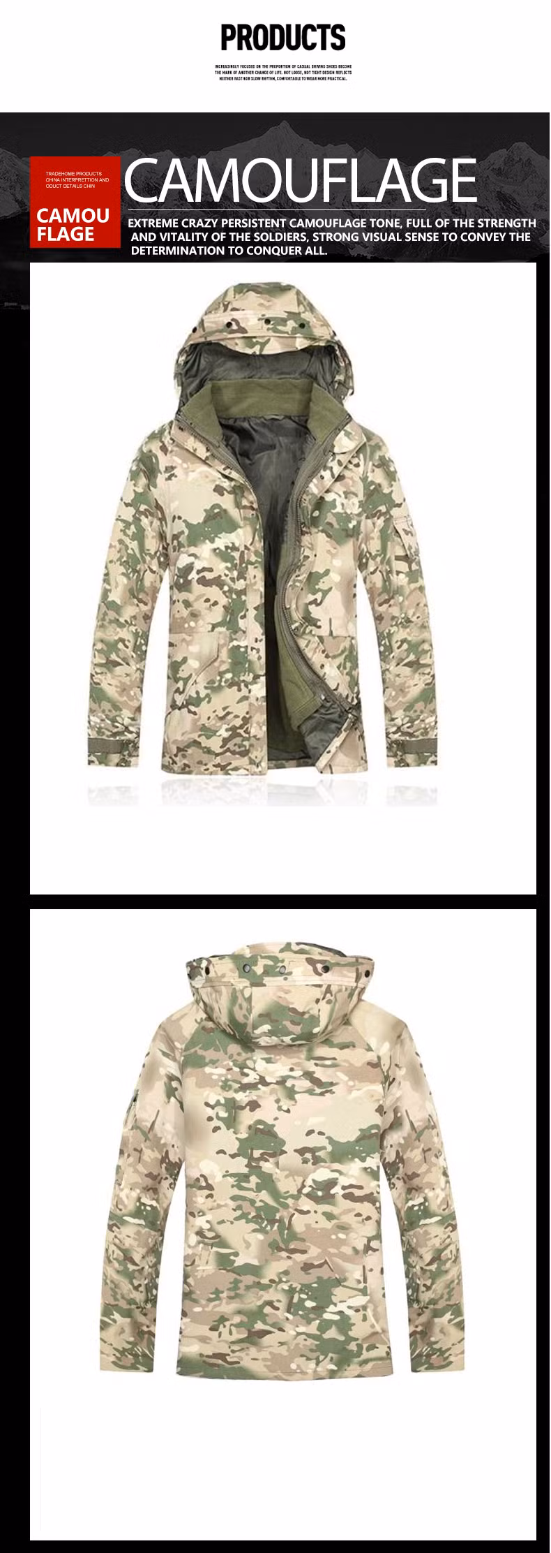 Army Green Camouflage Tactical M65 Field Jacket