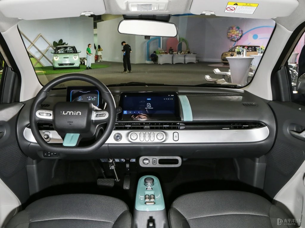 Changan Lumin Mini EV Home Use Low Price