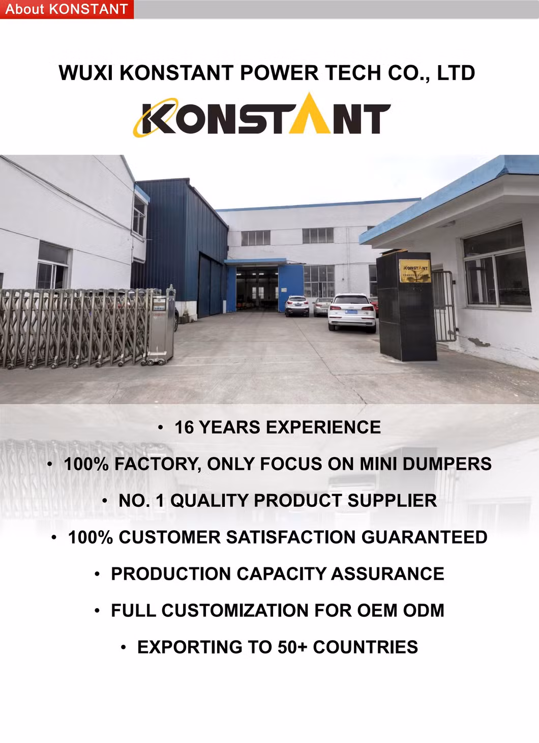 Konstant Electric Concrete Power Buggy 300kg Mini Dumper 1600W Power Barrow New