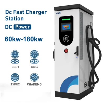 <a href='/estacion-de-carga/'>Estación de carga</a> para EV 60kW /120kW/180kW CCS2+GBT DC Fast EV Coche