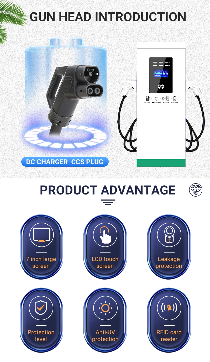 Hot Trends IC Card Authentication Floor-Mounted CCS2 AC380 15kw RS485 DC Fast Charger 50 Kw with Chademo
