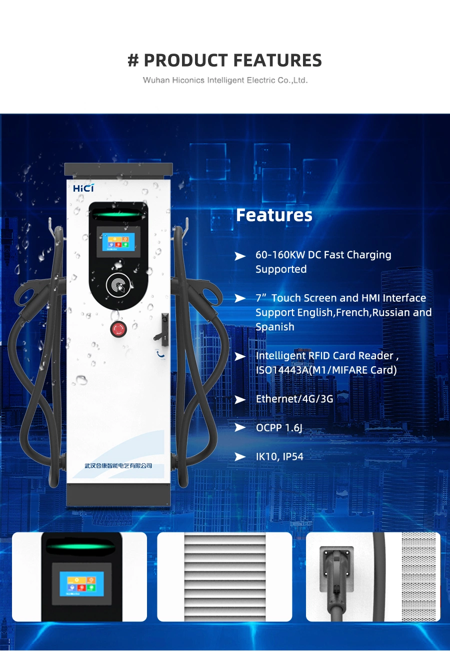 Hici China Manufacturer Fast Charging Station DC EV Charger for Bus Station Gas Station