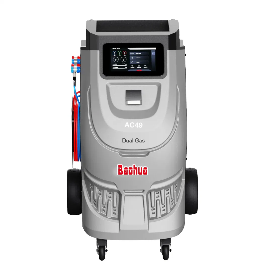 Baohua Best Quality Dual Gas Fully Automatic AC Service Unit