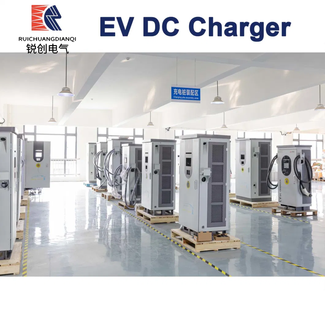 Commercial DC EV Charging Station 80kw 120kw 160kw 200kw with CCS Gbt Chademo Ocpp1.6 400V Level 3 EV Fast Chargers