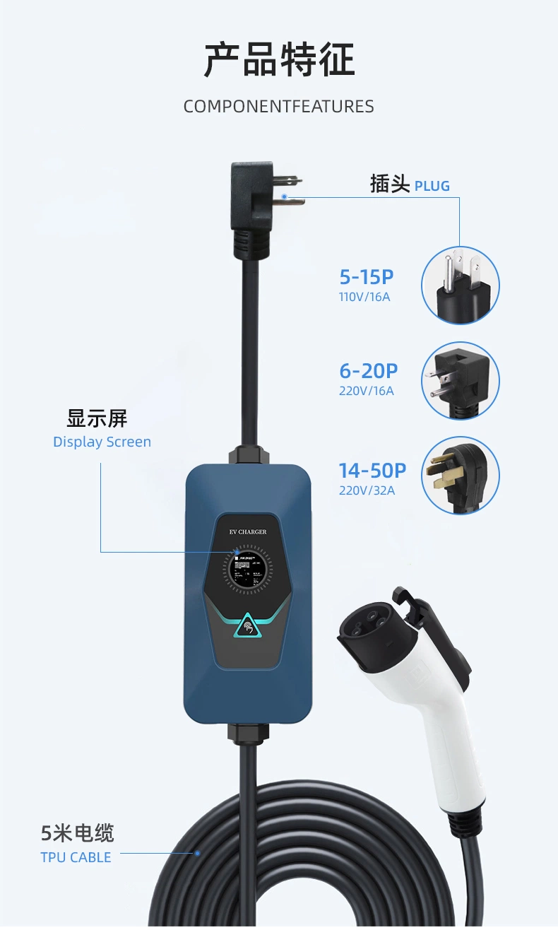 AC EV Charger 11kw 16A Evse Portable Wall Box Charging Stations