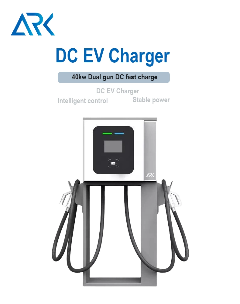 Electric Vehicle DC EV Charger 40kw Power Manage Level 3 Car Charge Station