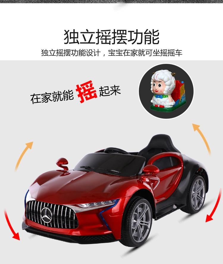 Latest Design of Children&prime;s Electric Toy Car/Can Be Pulled by Hand/Portable Charging/with Early Education Function/Electric Toy Car