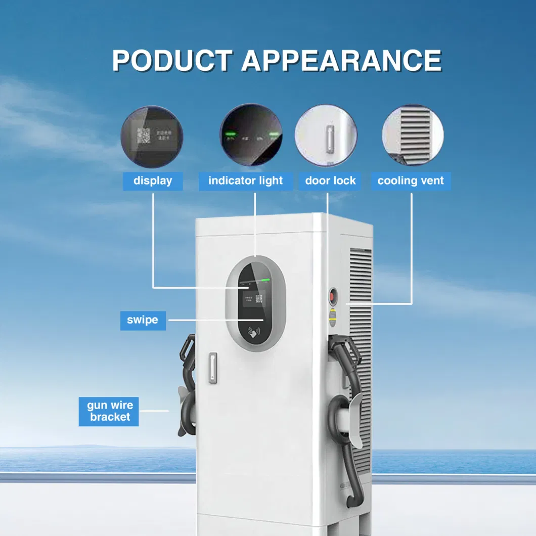 180kw DC Charging Station Commercial EV Charging Stationdc Fast Charger