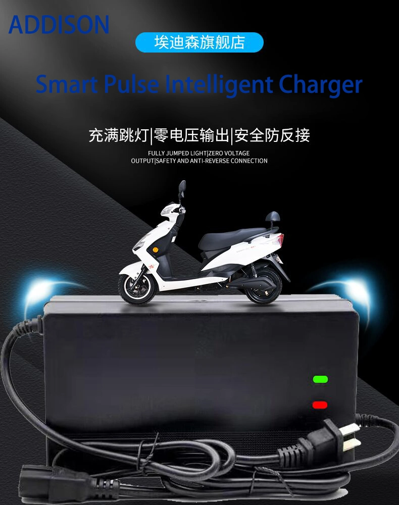 Addison 72V/84V Li Ion Battery Charger for Electric Scooter Bike Motorcycle