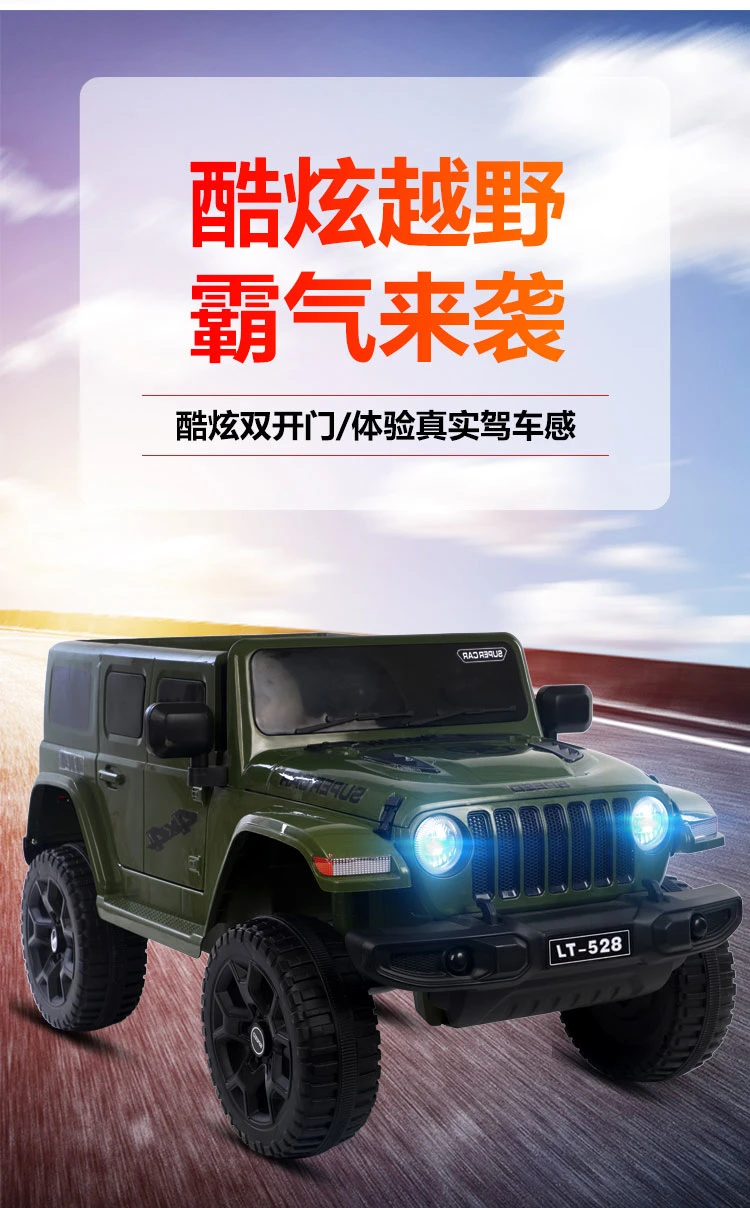 Selling Children&prime;s Jeep Toy Cars/Portable Pull Rods/Baby Charging Electric Cars