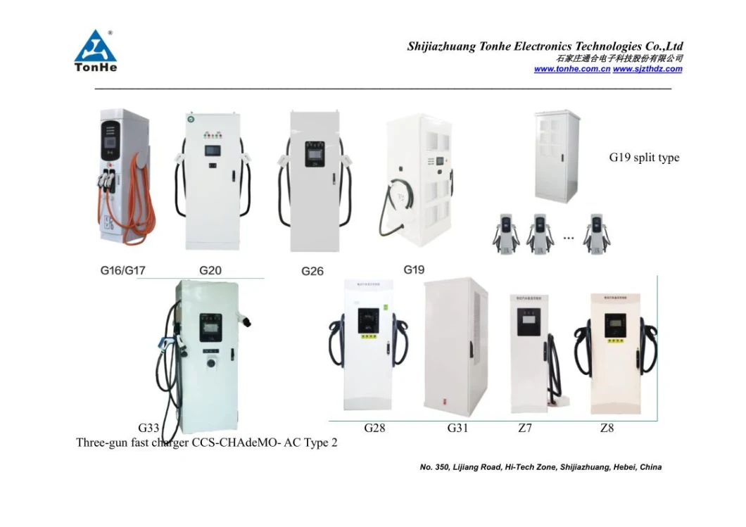 Mobile 20kw, 30kw, 40kw Rectifier DC Fast portable Charging Stations Supercharge EV Cabinet