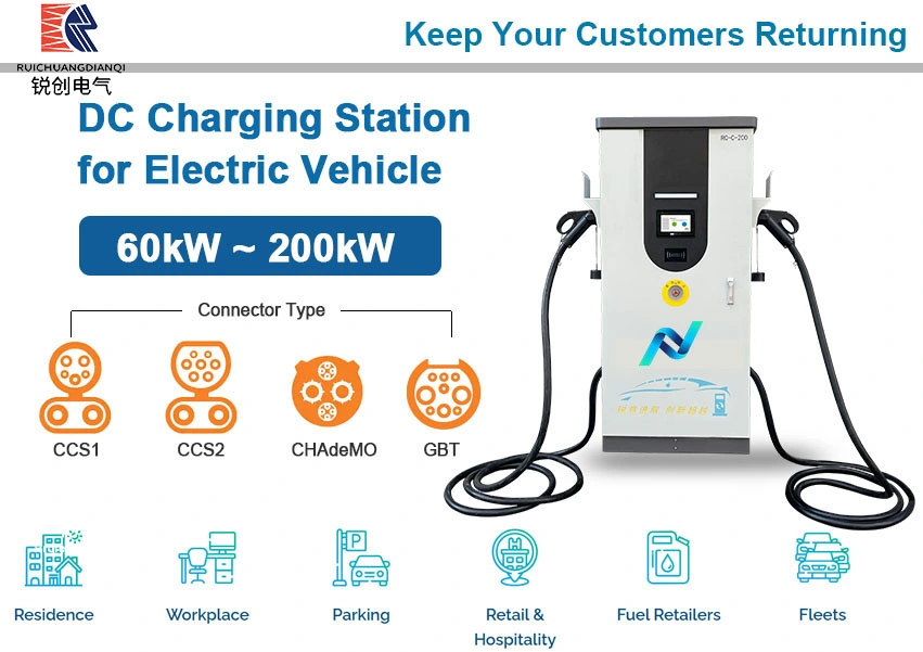 Commercial DC EV Charging Station 80kw 120kw 160kw 200kw with CCS Gbt Chademo Ocpp1.6 400V Level 3 EV Fast Chargers