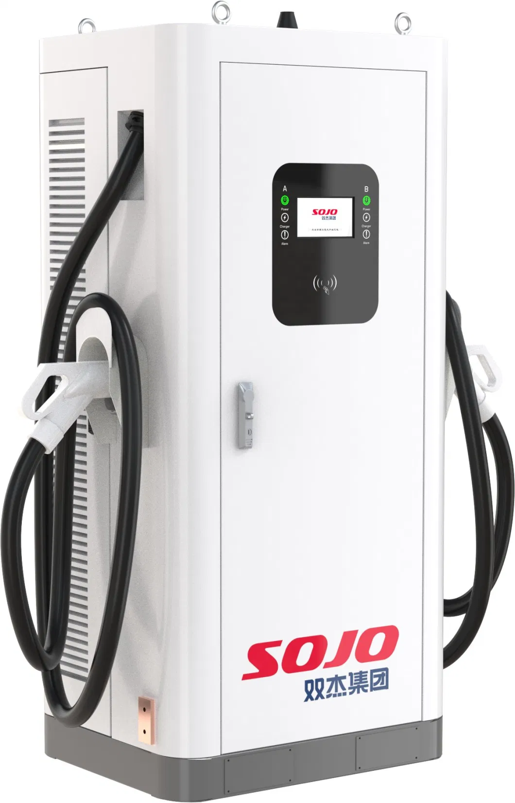 Sojo Manufacturer 60kw-240kw 155A European Standard EV Charger Floor Standing DC Fast Charge