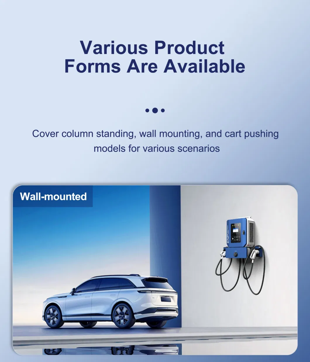 30kw Column Stand EV Charger Pedestal Installation DC Electric Vehicle Charging Point IP54