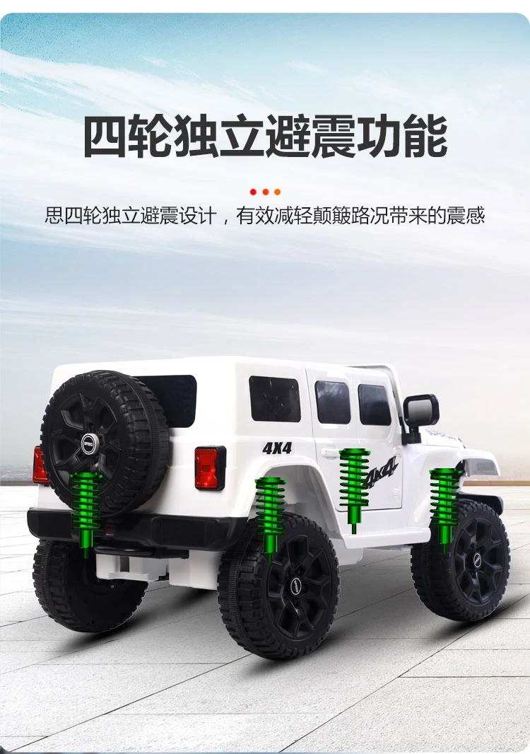 Selling Children&prime;s Jeep Toy Cars/Portable Pull Rods/Baby Charging Electric Cars