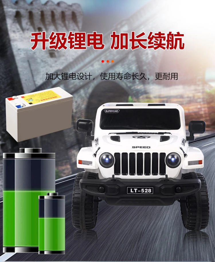 Selling Children&prime;s Jeep Toy Cars/Portable Pull Rods/Baby Charging Electric Cars