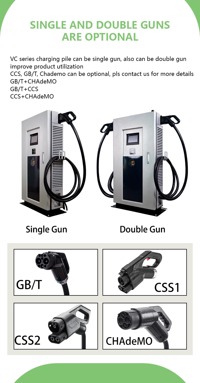 Commercial Smart Ocpp 1.6 CCS 60kw DC EV Charger Manufacturer Electric Vehicle Bus Car Charging Pile