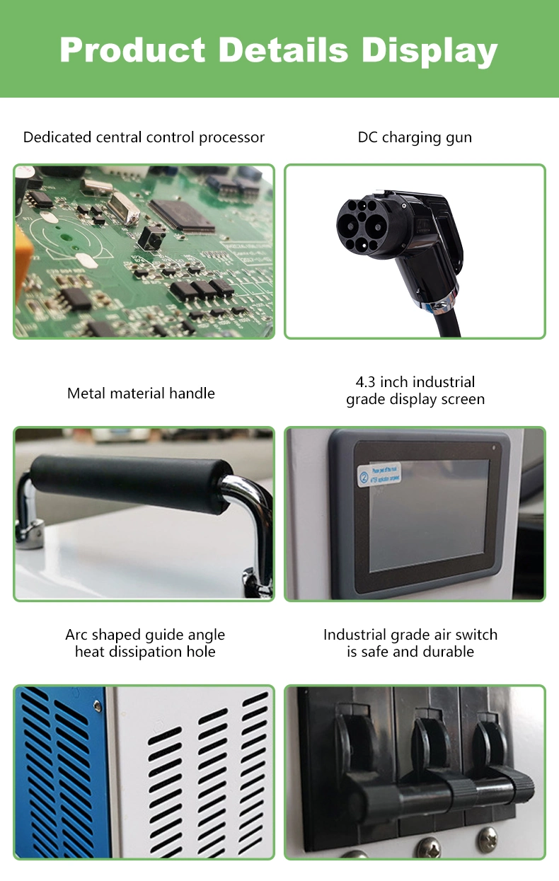 Portable Mobile DC EV Charger Pile 7kw-40kw Charging Station for Electric Cars 5 Meters Cable Length Support Custom