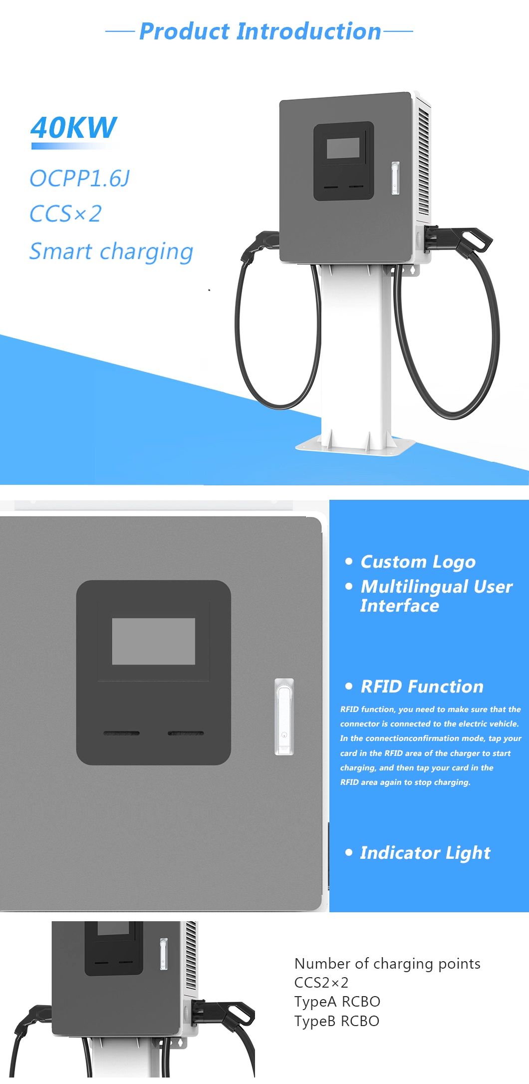 High Performance 40kw EV DC Charger Electric Vehicle Charging Pile DC Fast Charging Station