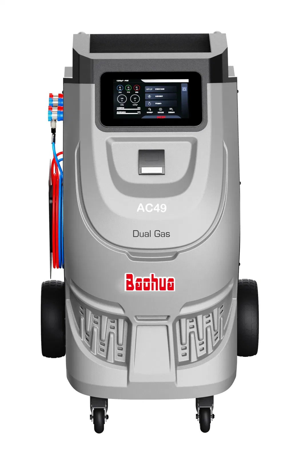 Baohua Best Quality Dual Gas Fully Automatic AC Service Unit