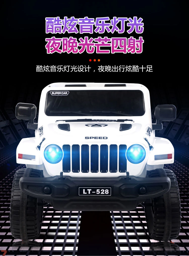 Selling Children&prime;s Jeep Toy Cars/Portable Pull Rods/Baby Charging Electric Cars