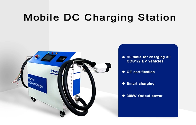 Portable 30kw DC Fast Charging Station CCS 2 DC EV Charger Mobile Electric Vehicle Charging Pile