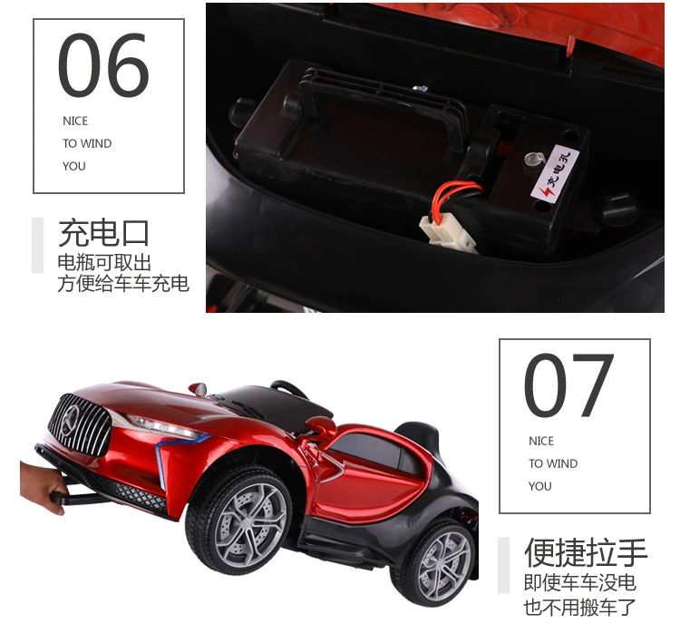 Latest Design of Children&prime;s Electric Toy Car/Can Be Pulled by Hand/Portable Charging/with Early Education Function/Electric Toy Car