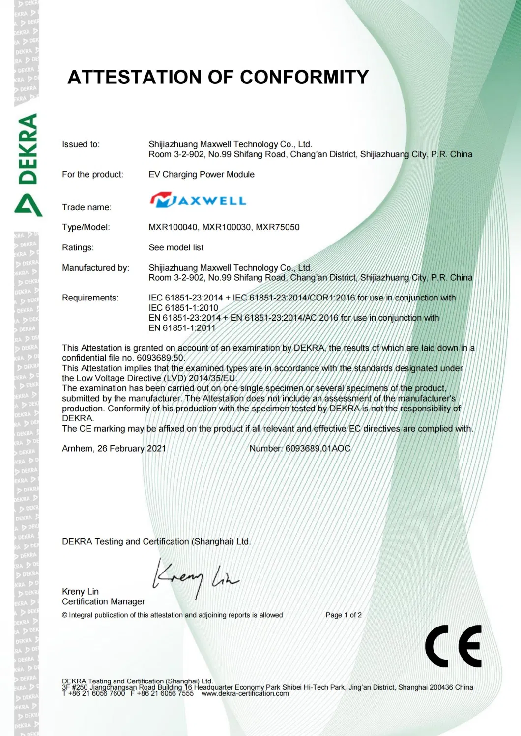 Maxwell 20kw&750V Super-Fast Charging in Direct Current EV Charger Module