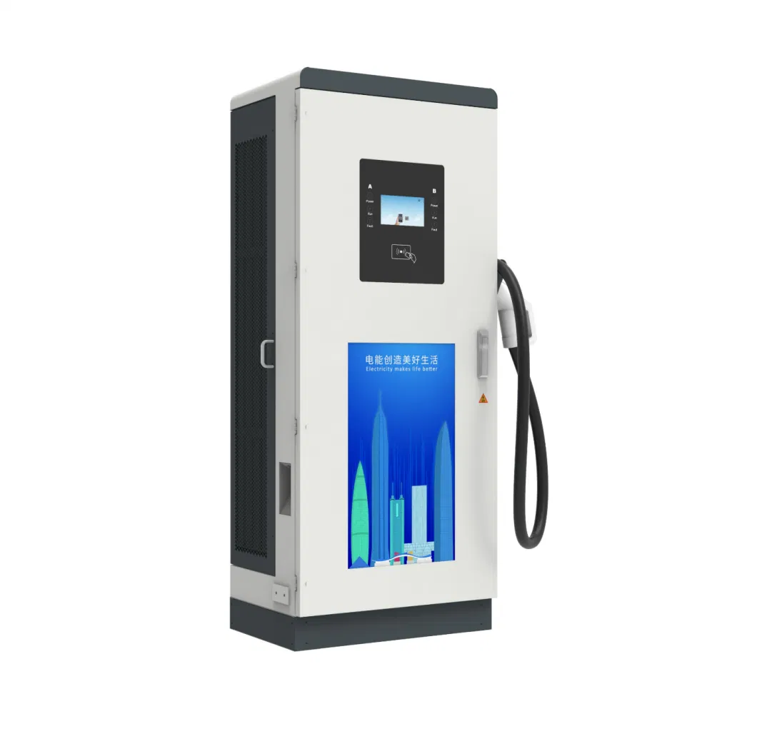 120kw Fast Car Charger DC EV Car Battery Charger for Electric Vehicle