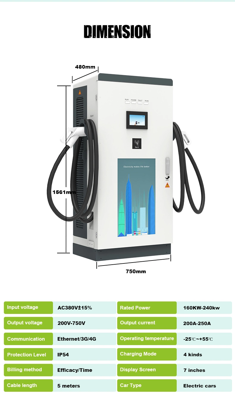 Electric Vehicle DC Fast Quick EV Charger CCS1 CCS2 Gbt 160kw 180kw 240kw Floor Mounted Installation Wholesale Charging Station