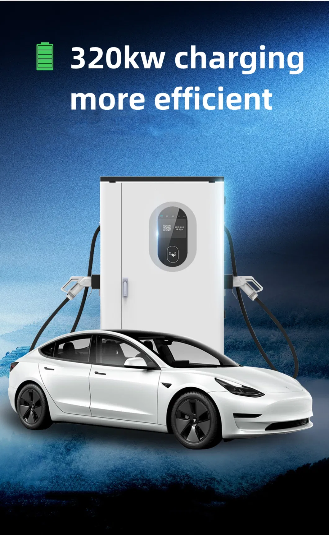 320kw/360kw High Power DC Electric Vehicle Charging Station