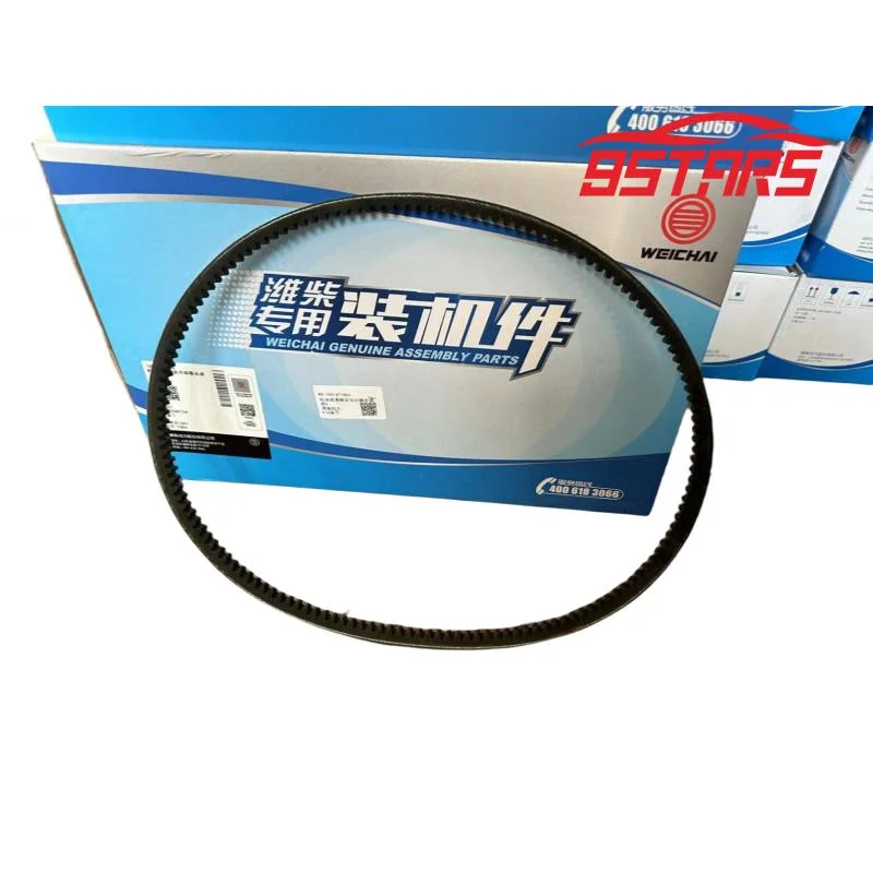 Easy Replacement Design Heavy Truck Generator Belt for FAW Shacman